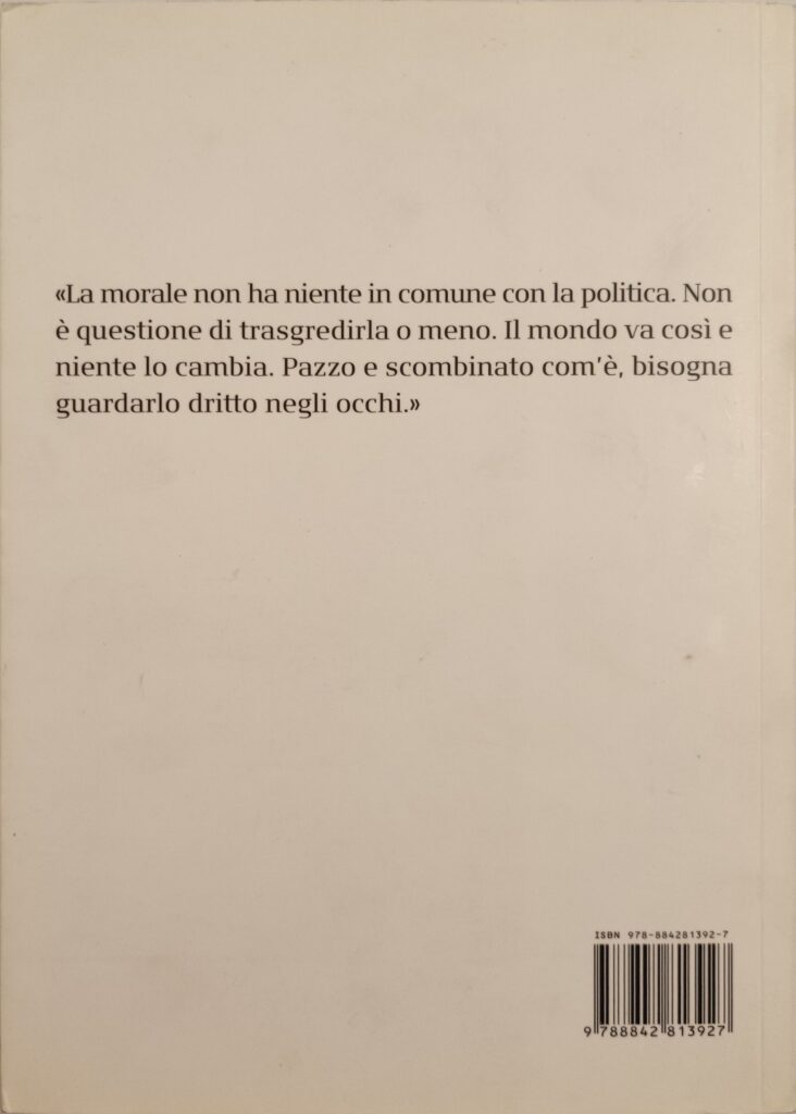 Mike Marqusee - Wicked Messenger: Bob Dylan e gli anni Sessanta