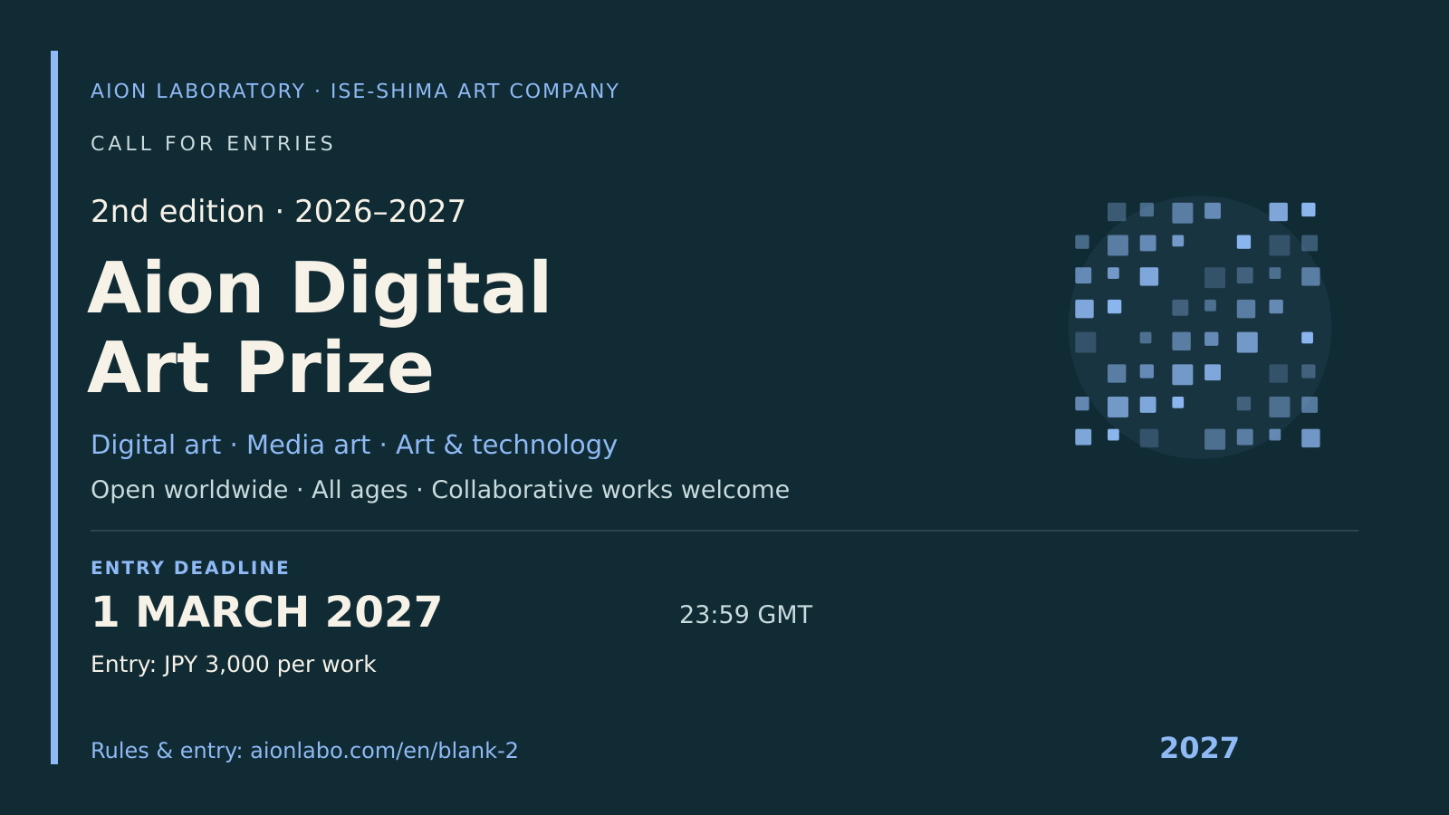 Aion Digital Art Prize 2027: concorso internazionale di arte digitale aperto anche a sound art e musica